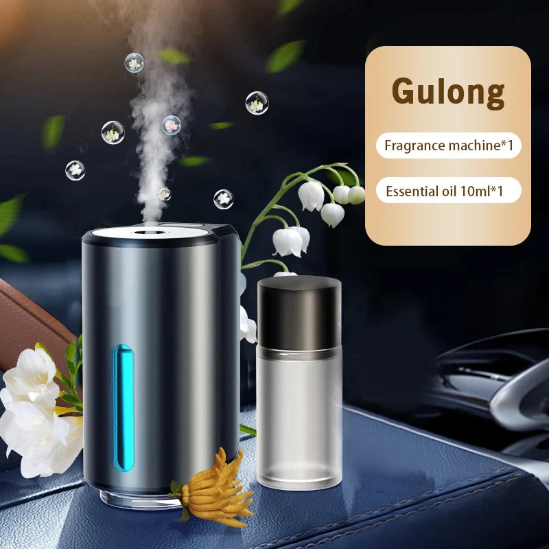 Fragrance machine and essential oil bottle with 'Gulong' branding on a dark background.